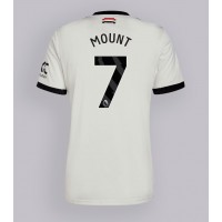 Dres Manchester United Mason Mount #7 Rezervni 2024-25 Kratak Rukav